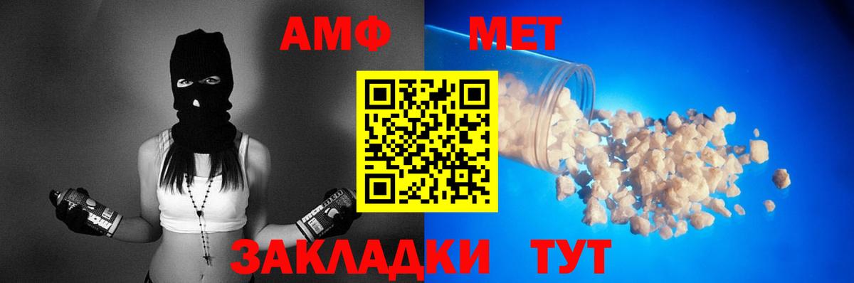 MDMA  COCAIN  Меф кристаллы  Самара  МАРИХУАНА  COCAIN  Лсд 25  ГАШ  Вход с VPN 