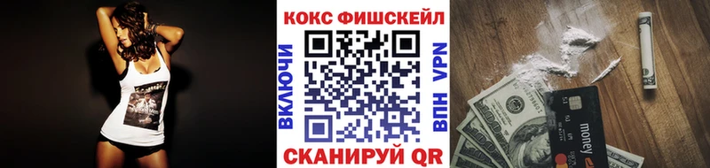 КОКАИН Боливия  Самара 