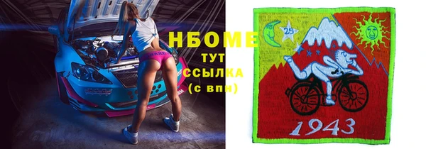 apvp Лихославль