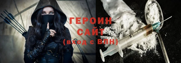 apvp Лихославль