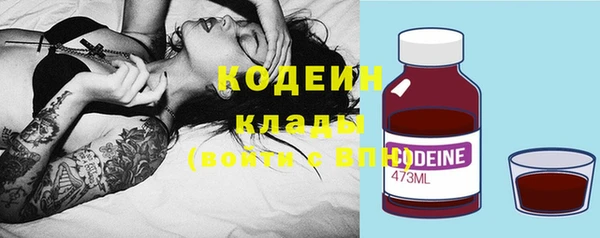 apvp Лихославль