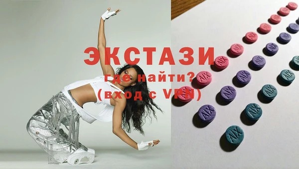 apvp Лихославль