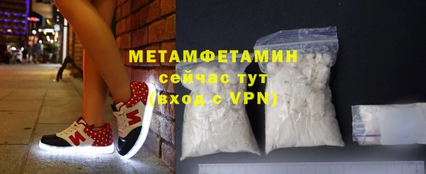 apvp Лихославль