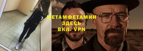 скорость Липки