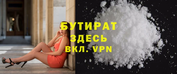 скорость Липки