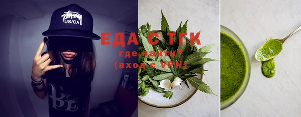 скорость Липки