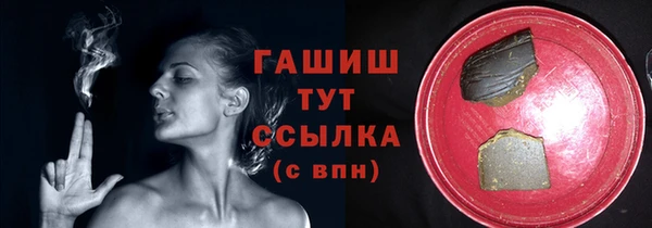 apvp Лихославль