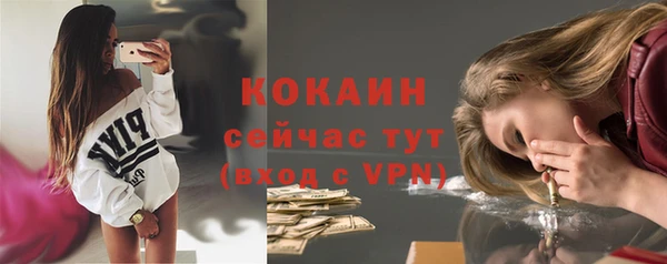 скорость Липки
