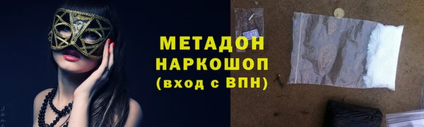 apvp Лихославль