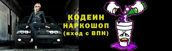 скорость Липки