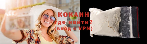 скорость Липки