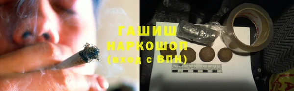 apvp Лихославль