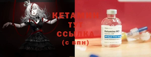 скорость Липки