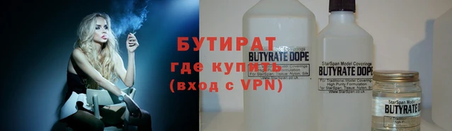 скорость Липки