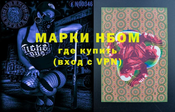 скорость Липки