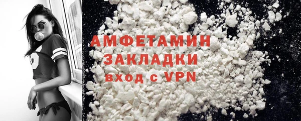 скорость Липки