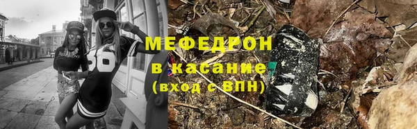 скорость Липки