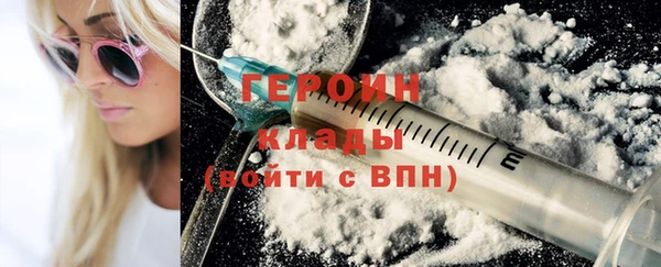 apvp Лихославль