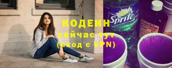 кокс Липки