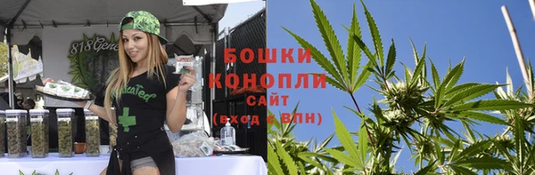 apvp Лихославль