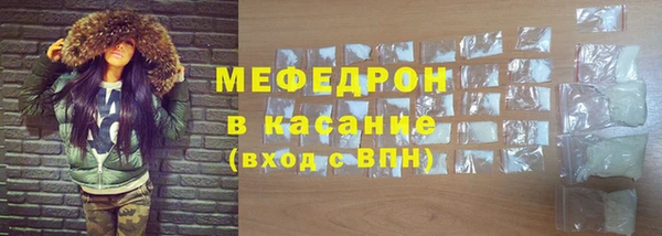 скорость Липки
