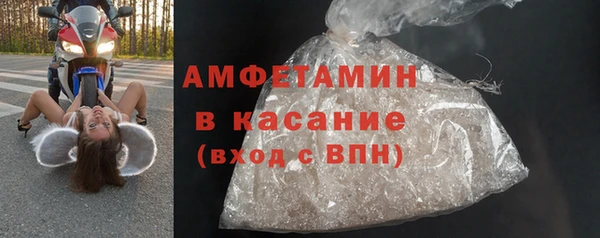 скорость Липки