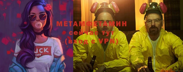 apvp Лихославль