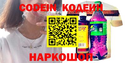 круглые Кимры