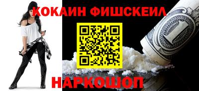круглые Кимры