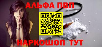 круглые Кимры