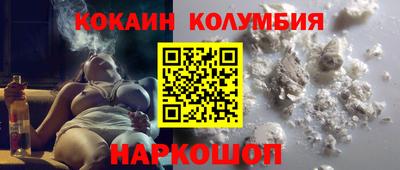мдма Кинель