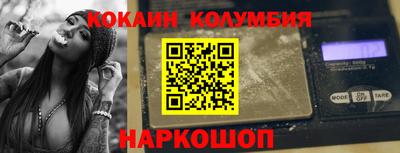 ALPHA-PVP Кингисепп
