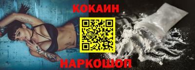мдма Кинель