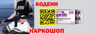 ALPHA-PVP Кингисепп