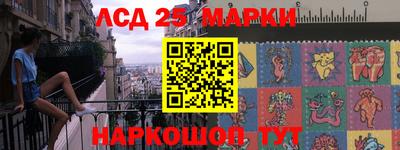 мдма Кинель