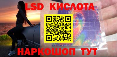мдма Кинель
