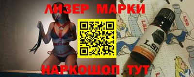 мдма Кинель