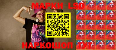 круглые Кимры