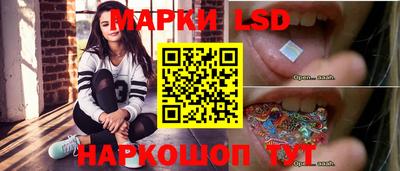 мдма Кинель