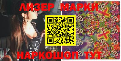 круглые Кимры