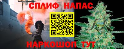 круглые Кимры
