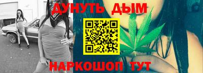 ALPHA-PVP Кингисепп