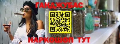 мдма Кинель