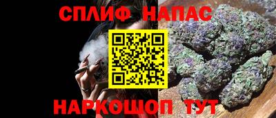 ALPHA-PVP Кингисепп