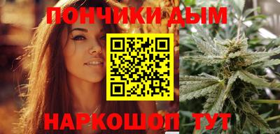 круглые Кимры