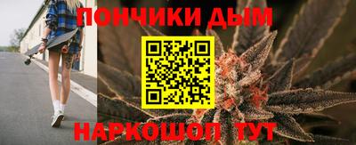 ALPHA-PVP Кингисепп