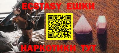 круглые Кимры