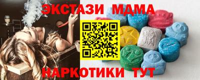 ALPHA-PVP Кингисепп