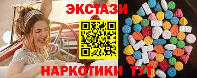 мдма Кинель