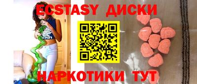 ALPHA-PVP Кингисепп